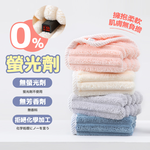 [夢巴黎] 雲朵毛巾 雲朵浴巾 乾髮帽 加厚加大 浴巾 毛巾 吸水毛巾 珊瑚絨毛巾 吸水 珊瑚絨浴巾 吸水浴巾 不易掉毛, , large