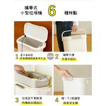 【this-this】日本RISU｜手提攜帶式防臭小型垃圾桶10L, , large