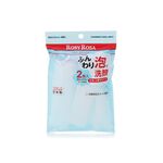 【千康購物網】ROSY ROSA 簡約風抗菌起泡網 2入 日本製, , large