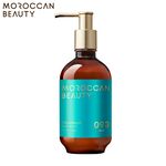 MOROCCAN BEAUTY  DEEP MOIST TMT, , large