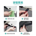 【OMyCar】氣密大師 超靜音汽車隔音條(四門下緣) 防噪音 防撞條 防塵條 防水條, , large