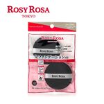 【千康購物網】ROSY ROSA 全效底妝黑粉撲2入, , large