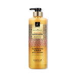 Elastine PEPTIDE NUTRITIOUS SHAMPOO, , large