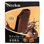 Niseko新雪口生巧克力雪糕, , large