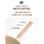 韓國Kassel 珍珠陶瓷超輕不沾平底鍋-28cm(瓦斯爐、電磁爐適用款), , large