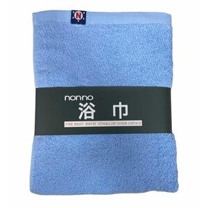 精梳棉浴巾-藍色