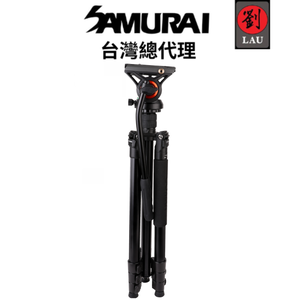 Samurai Tripod Outdoor 180