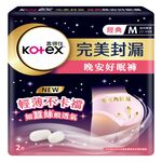 Kotex panty Mx2, , large