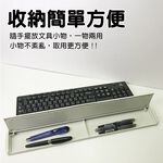 GS MALL 台灣製造 電腦鍵盤手腕收納座 手腕收納盒 鍵盤座 鍵盤 收納座 收納座 鍵盤收納盒 收納盒 電腦鍵盤收納, , large