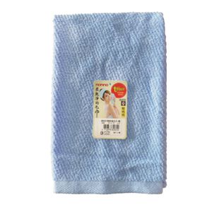 【安心價】26021精梳棉毛巾-藍色