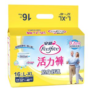 FeelFree Thin Pants L-XL