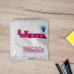 【藍寶】餐巾紙/衛生紙 50抽x48包/箱 抽取式衛生紙/擦手紙/紙巾, 粉, large