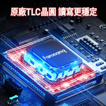 [FANXIANG梵想]外接式固態硬碟SSD USB4.0 Type-C支援雷電3/4讀速3700MB/s保固5年適用 iphone15/16及安卓手機PS3000-500GB, , large