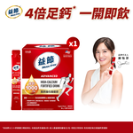 Move Free HIGH-CALCIUM FORTIFIED DRINK 30's, , large