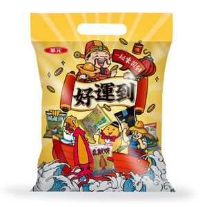 Hwa Yuan Mixed Pack