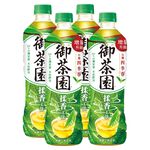 御茶園台灣四季春(無糖)590ml, , large