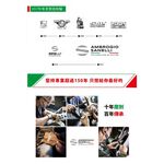 蓋瑞廚物【SANELLI 義大利製 廚刀收納套捲】 專業廚刀收納袋 多把刀收納 4把刀  主廚刀 大刀, , large