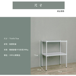【Y HOUSE】75x45x75cm perforated board two-layer rack perforated board rack iron rack - black paint, , large