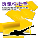 金德恩 GS MALL 台灣製造 瑜珈彈力帶 瑜珈帶 伸展帶 美體帶 彈力帶 瑜珈彈力帶 瑜珈阻力帶 皮拉提斯阻力帶, , large