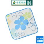 【格藍傢飾】透氣水洗支撐座墊-比漾  坐墊 涼墊 省電 空氣坐墊 萬用墊 寵物墊, , large