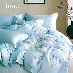 BUHO "West Lake Song-Blue" 60-count 100% TENCEL pure Tencel full-covered cotton dual-purpose quilt winter bag set-double extra large