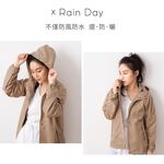 【現貨】MIT台灣製貝柔 防曬 防風防潑水連帽風衣-女款 中性款 情侶外套 PL2023, , large