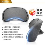 Lumbar cushion, , large