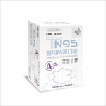 【DRX達特世】TN95醫用3D口罩-冰晶白-幼幼S(20入), , large