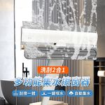 Spring couplets, , large