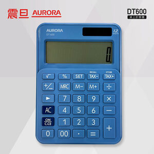 震旦DT600 12位數稅率計算機