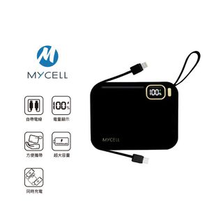 MyCell PC-049 20W PD 10000帶線閃充行電(黑色)