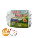 快樂腳神氣放牧蛋(非籠飼冷藏), , large