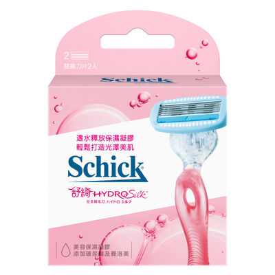 舒適牌舒綺仕女除毛刀片