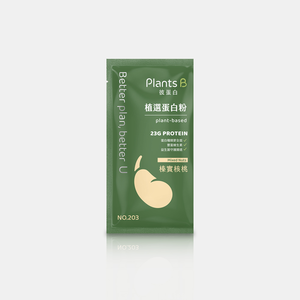 〔果果能量〕彼蛋白植選蛋白粉-榛實核桃 35G