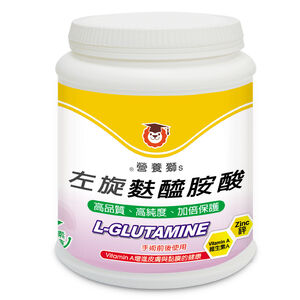 Nutritional lion L-glutenamine acid