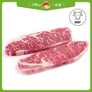 【一起買】美國 Choice 翼板牛排 / 230g,  【一起買】美國 Choice 翼板牛排 / 230g