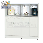 cabinet, , large