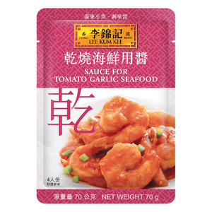 李錦記乾燒海鮮用醬