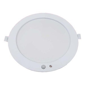 CY-605J 15W Infrared Sensor Recessed Light (Natural light - full voltage)