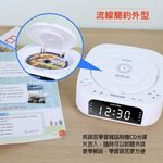 WONDER Bluetooth 10W Wireless CD/MP3/USB Stereo WS-B035U, , large