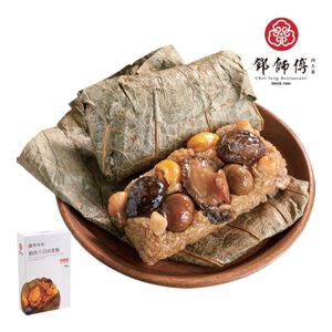 鄧師傅 鮑魚干貝荷葉飯(每盒約300公克)