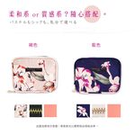 日本製 【Passage Bois】百合 大開口面紙化妝包, , large