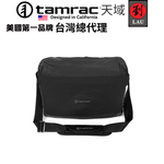 [劉氏國際]Tamrac Derechoe 8 T0720-1919 權力系列郵差包, , large