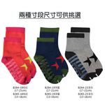 【BVD】幸運之星1/2童襪-B264.B265 短襪, , large