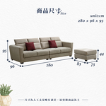 【Hampton 漢汀堡】路迪L型貓抓布沙發, , large