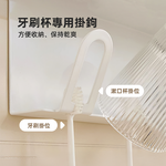 wall-hairdryer, , large