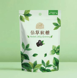 園果園味|仙草軟糖 100g, , large