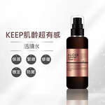 【任e購】AUCER-活顏水, , large