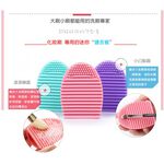【Galatea葛拉蒂】刷具Brush Egg洗刷蛋2入, , large