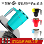 GS MALL 台灣製造 一入 茶包收納盒 糖包盒 茶包架 湯匙架 湯匙盒 馬克杯收納 攪拌棒收納盒 湯匙盒 鹽包盒, , large